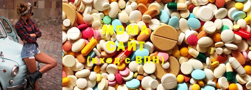 где можно купить   Курильск  MDMA молли 